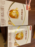 伊利金领冠育护【全面营养】儿童配方奶粉4段(3-6岁)400g*1盒 实拍图