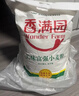 香满园 面粉 中筋粉 美味富强小麦粉 20斤 包子饺子馒头饼手擀面 实拍图