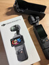 大疆 DJI Osmo Pocket 3 标准版 一英寸口袋云台相机 OP灵眸手持数码相机 旅游vlog 便携美颜摄像 实拍图