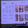 坚果投影（JMGO）N1 Air旗舰版 投影仪家用 纯三色激光高清家庭影院云台投影机（1200CVIA高亮） 实拍图