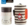乐扣乐扣（LOCK&LOCK）焖烧杯 Hello BeBe保温水杯 学生粥饭桶不锈钢儿童水壶 棕色530ml 实拍图