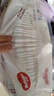好奇（Huggies）铂金装小桃裤纸尿裤NB84片(5kg以下)尿不湿【透爽散热】 实拍图