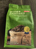 京东京造 意式咖啡豆500g 中深烘焙阿拉比卡咖啡豆浓郁低酸美式手冲金奖豆 实拍图