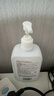 海氏海诺免水洗手消毒凝胶75%酒精免洗洗手液手消毒液大瓶儿童500ml*3瓶 实拍图