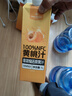 1号会员店100%NFC黄桃汁 0脂0添加纯果蔬汁鲜果水果榨汁饮品饮料1L*4整箱装 实拍图