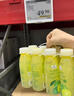 Member's Mark 小青柠汁饮料 300ml*8 300mL*8瓶 实拍图