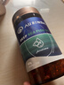 澳琳达澳洲进口深海鱼油1400mg*300粒/瓶中老年人omega-3含EPA送父母DHA 300粒*1瓶 实拍图