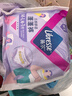 薇尔【任选10件】薇尔卫生巾姨妈巾日用加长夜用安睡裤湿巾护理试用装 蓬蓬裤M-L码1条 实拍图