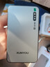 迅优随身wifi三网通免插卡移动网络wifi6无线网卡便携式高速4G无线wifi无限制全国通用流量2026款5GXY 【超薄升级版】展锐强芯+wifi6Pro三网通 实拍图