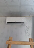 TCL空调京东联名真省电SE2匹新一级能效变频纯铜管挂机节能冷暖壁挂式客厅KFR-46GW/JD21+B1国家补贴 实拍图