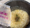 华丰京觅华丰三鲜伊面方便面五连包 110g 大面饼 原味118g*5袋 实拍图
