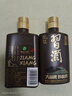 习酒 酱香小习酒 高度酱香型白酒 小酒版 53度 100mL 1瓶 光瓶装 实拍图