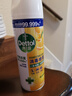 滴露（Dettol）消毒喷雾454ml除臭喷雾鞋子除臭杀菌喷雾马桶消毒杀菌甲流感柑橘 实拍图