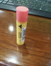 伯特小蜜蜂（Burt's Bees）经典润唇膏男女通用天然保湿滋润清爽不油腻无色 葡萄柚味4.25g 实拍图