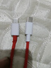 一加 原装 Type-C to Type-C 闪充数据线 12A 1米充电线 支持150W Max  适配多设备 经久耐用 京东自营 实拍图