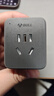 公牛（BULL）3位欧标转国标 电源转换器插座/转换插头 国外使用（德国 西班牙 法国 韩国 等）GN-L02G无开关 实拍图