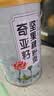 恋上谷 奇亚籽坚果藕粉羹纯莲藕正宗桂花营养早餐方便代餐饱腹食品即食 500g1罐*奇亚籽藕粉 实拍图