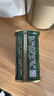 梅林 清真 牛肉午餐肉罐头 即食 340g*3 中粮出品 新老包装交替发货 实拍图