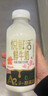 悦鲜活鲜牛奶 定期购 450A2*3 + 有机260*4原生高钙低温鲜奶 实拍图