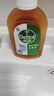 滴露（Dettol）消毒液250ml 衣物消毒水家居室内环境地板消毒 衣物除菌剂甲流感 实拍图
