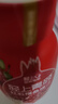 轻上【年货礼盒】红石榴桑椹汁富含维生素C复合果蔬汁饮品245ml*10瓶 实拍图