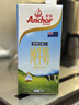 安佳（Anchor）3.6g蛋白质全脂牛奶 新西兰进口草饲牛奶1L*12盒 实拍图