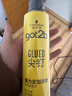 施华蔻（Schwarzkopf）got2b尖钉强力定型发胶250ml(定型发胶蓬松喷雾干胶)(新老包装) 实拍图
