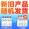 外星人电解质水0糖0卡饮料 500mL*20 荔枝海盐*6+白桃*6+青柠*8 整箱装 实拍图
