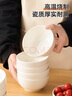 友来福陶瓷碗白瓷中式小碗家用4.5英寸米饭碗喝汤碗面碗套装6只装 实拍图