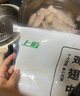 上鲜 鸡翅中 净重2斤 单个40-50g大翅中 出口级 鸡翅膀烤鸡翅鸡肉年货 实拍图