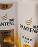 潘婷洗发水乳液修护洗护套装洗500g+护500g+护40ml 护发养发洗头膏 实拍图