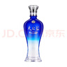 洋河 蓝色经典 天之蓝42度480ml*6瓶 整箱装 绵柔浓香型白酒年货送礼 实拍图