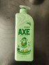 斧头牌（AXE）金骏青梅果蔬餐具净洗洁精1.01kg泵6大零添加4倍去农残 实拍图