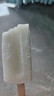 中街[整箱批]老冰棍华银原味奶雪糕童年回忆奥卡龙冰淇淋老式味道冷饮 【100支】中街老冰棍 实拍图