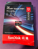闪迪（SanDisk）512GB TF(MicroSD Express)内存卡 读880MB/s 写650MB/s 适配运动相机无人机 Switch2游戏机存储卡 实拍图