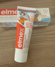 ELMEX艾美适宝宝儿童牙膏0-6岁奥拉氟专效防蛀 50ml*2支装套装 实拍图