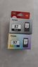佳能（Canon）CL-97 彩色墨盒(适用E568黑·大印量套装/E568白/E568/E568R) 实拍图