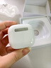 UKL【华强北顶配丨Air4代降噪款】蓝牙耳机适配苹果无线2025新款半入耳式金榜iphone17/16/15/14pods4 【原版正装全功能主动降噪版】 【主动降噪+空间音頻+三真电量】 实拍图