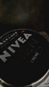 妮维雅（NIVEA）男士【清爽不油腻】润肤霜75ml秋冬季干皮多功能保湿面霜护肤新年 实拍图