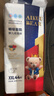 爱酷熊（AIKUUBEAR）畅吸拉拉裤尿不湿新生儿小号男女通用超薄大吸量干爽透气 纸尿裤XXL码88片28-34斤 实拍图
