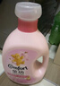 金纺衣服调香大师香氛柔顺剂护理剂樱花10斤除味防静电留香校服香水 实拍图