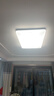 欧普照明（OPPLE）吸顶灯客厅大灯智能现代奶油风LED照明护眼灯具灯饰套餐1包安装 实拍图