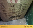 茅台（MOUTAI）【喜酒】茅台（MOUTAI）王子酒 酱香经典（2.0）酱香型白酒 宴请 53度 500mL 6瓶 实拍图