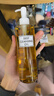 DHC蝶翠诗橄榄卸妆油300ml 温和卸妆易乳化不油腻去角质情人节礼物 实拍图