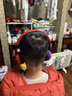 JBL JR310BT 头戴式无线蓝牙儿童耳机 益智玩具沉浸式学习英语网课学生耳机 年货 新年礼物 星耀红 实拍图