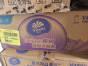 维达（Vinda）无芯卷纸 棉韧4层100克*30卷 亲肤无刺激 卫生纸厕纸 纸巾 整箱 实拍图