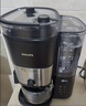 飞利浦（PHILIPS）美式咖啡机双豆仓混合研磨一体家用全自动豆粉两用大容量水箱HD7900 年货节送礼 实拍图