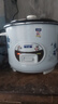 半球（PESKOE）电饭煲4L电饭锅 直身式带蒸笼MW-DS40A1-G适用4至5人 实拍图