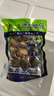 江船长 冷冻鲍鱼 净重160g(10-15粒)袋装 火锅食材 海鲜生鲜年货送礼 实拍图