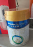 美素佳儿（Friso）皇家婴儿配方奶粉1段（0-6个月婴儿适用）800克 乳铁蛋白 新国标 实拍图
